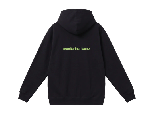 【パーカー】クライナー(Kleiner Feigling)オリジナル パーカー L XL
