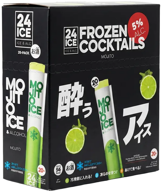 【20本セット】24 ICE MOJITO（モヒート）
