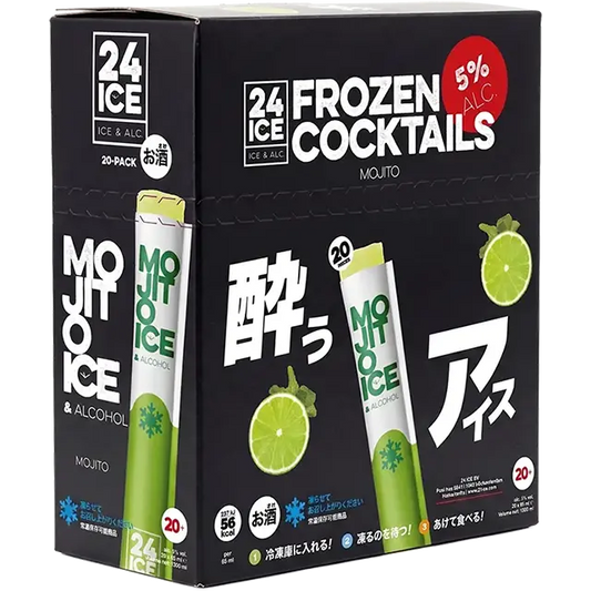 【20本セット】24 ICE MOJITO(モヒート)