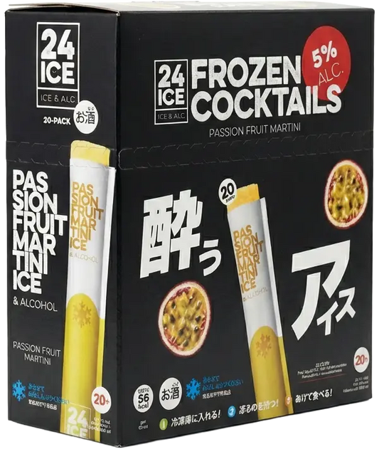【20本セット】24 ICE Passion Fruit Martini（パッションフルーツマティーニ）