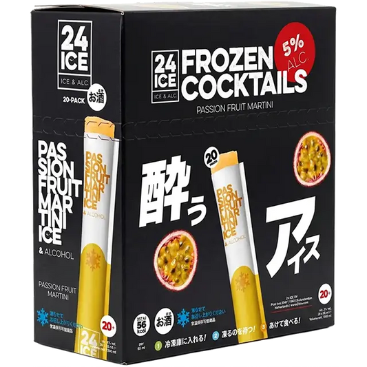 【20本セット】24 ICE Passion Fruit Martini(パッションフルーツマティーニ)