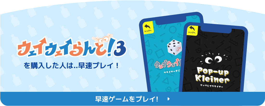 Kleiner Feigling – kleinerfeigling Kleiner Feigling – kleinerfeigling