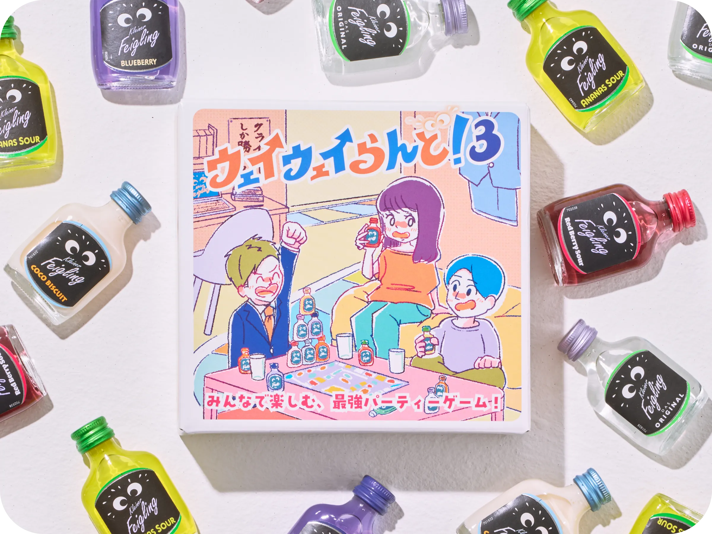 Kleiner Feigling – kleinerfeigling Kleiner Feigling – kleinerfeigling