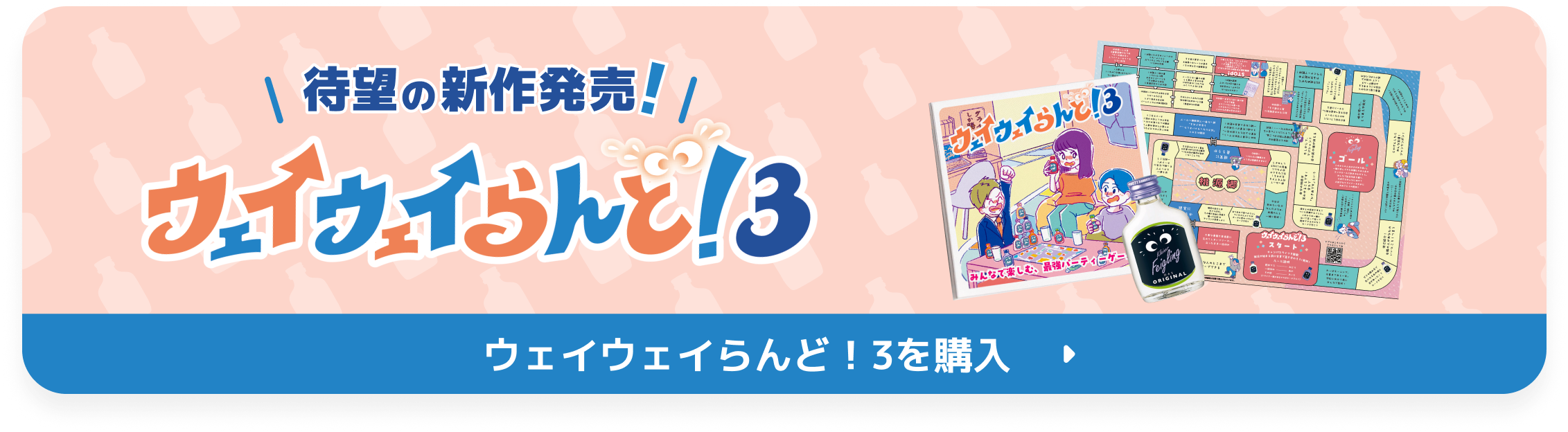 Kleiner Feigling – kleinerfeigling Kleiner Feigling – kleinerfeigling