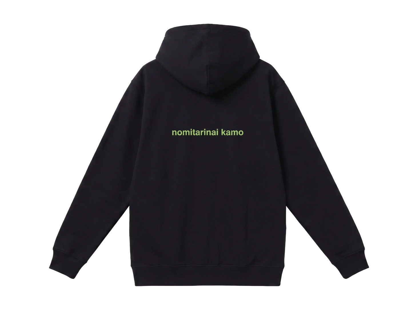 【パーカー】クライナー（Kleiner Feigling）オリジナル パーカー L XL